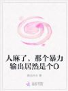 ˣǸȻǸO