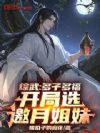 䣺Ӷรѡ½