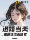 ˻鵱죬òںȥ