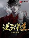 �����׵�