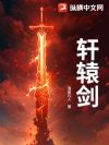 ��ԯ��